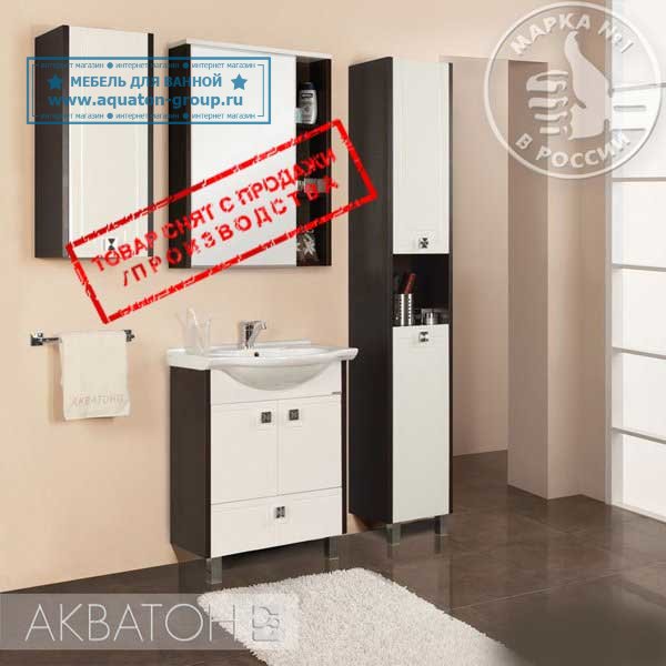 Мебель для ванной Акватон - КРИТ 65 Н