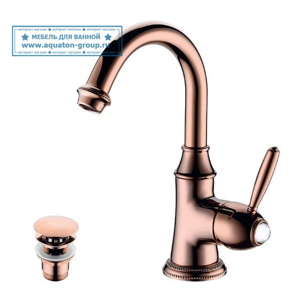 Смеситель для раковины Lemark Spark LM6707RG Смеситель для раковины Lemark Spark LM6707RG