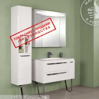 Мебель для ванной Акватон - БЛЕНТ 80